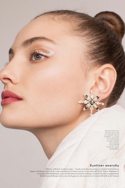 Paula Cioltean editorial Glamour Romania December 2019 issue