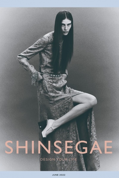 Ioni Guraliuc editorial Shinsegae Magazine June 2022